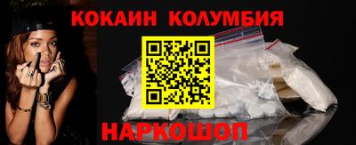 меф VHQ Краснодар