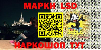 бутик Краснознаменск