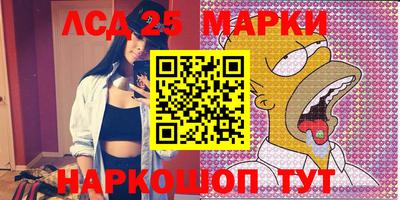 меф VHQ Краснодар