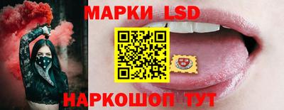 меф VHQ Краснодар