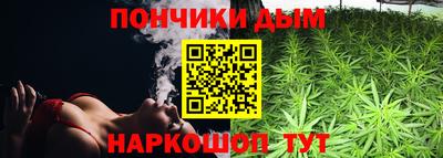 меф VHQ Краснодар