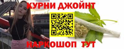 меф VHQ Краснодар
