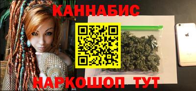 меф VHQ Краснодар