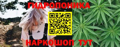 меф VHQ Краснодар