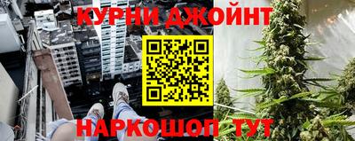 бутик Краснознаменск