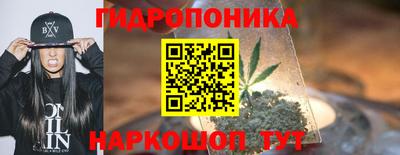меф VHQ Краснодар