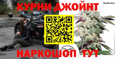 меф VHQ Краснодар