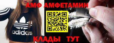 бутик Краснознаменск