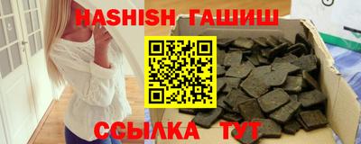 бутик Краснознаменск